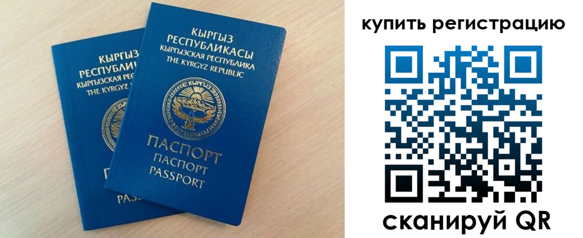 форма 3 в Моршанске